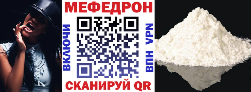 Магазин наркотиков Кемерово БУТИРАТ  Меф  Бошки Шишки  КОКАИН  Кодеин  А ПВП  АМФЕТАМИН  Псилоцибиновые грибы 