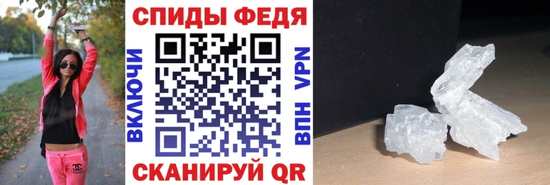 АМФ Premium  Кемерово 