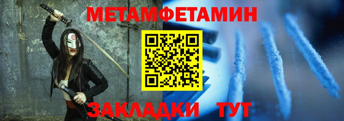 Amphetamine VHQ Кемерово