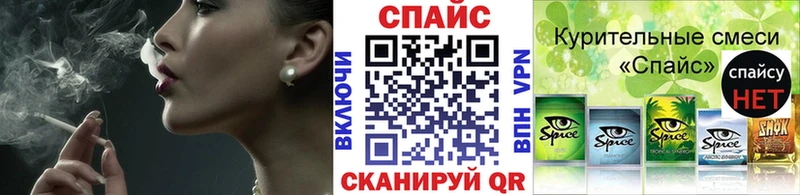 БУТИРАТ 99%  где найти   Кемерово 