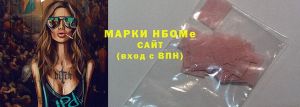 не бодяженный Мегион