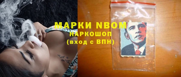 МДПВ Аксай