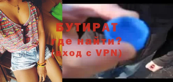 героин Медвежьегорск