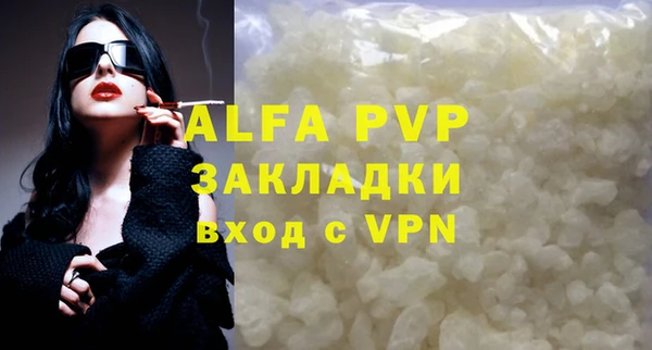 не бодяженный Мегион