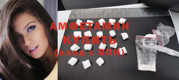 прущая мука Алапаевск