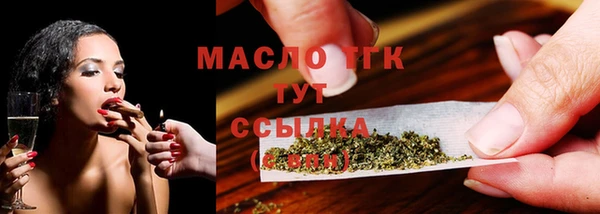 не бодяженный Мегион