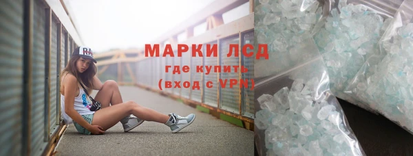 ешки Медногорск
