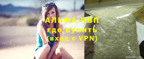 не бодяженный Мегион