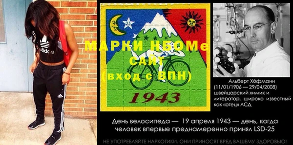 героин Медвежьегорск