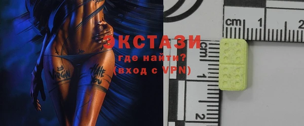 героин Медвежьегорск