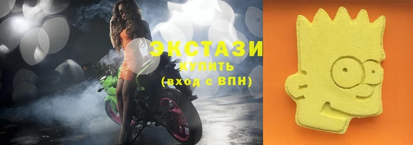 не бодяженный Мегион