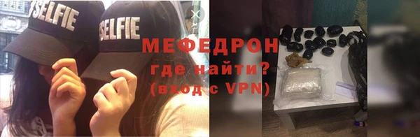 героин Медвежьегорск