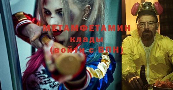 не бодяженный Мегион