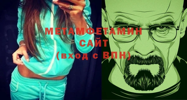 ешки Медногорск