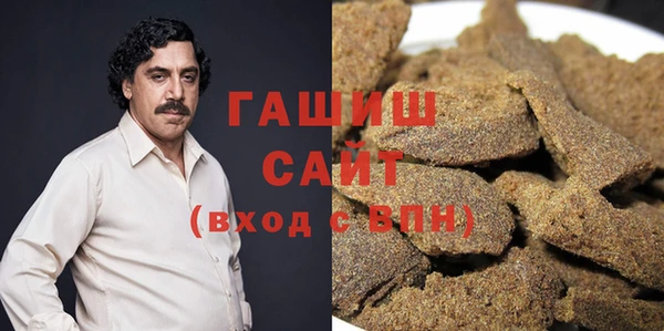 ешки Медногорск