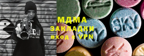 не бодяженный Мегион