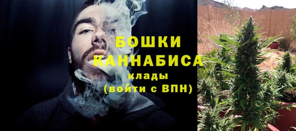 героин Медвежьегорск