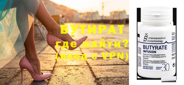 героин Медвежьегорск