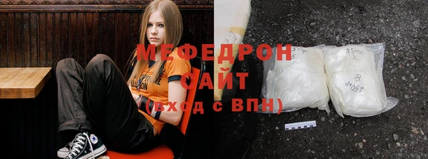 героин Медвежьегорск