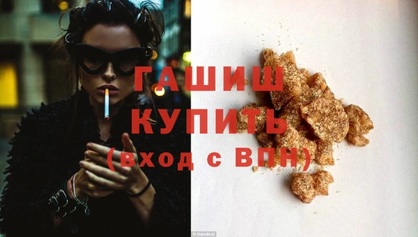 не бодяженный Мегион