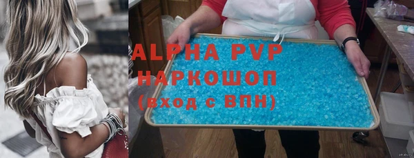 ешки Медногорск