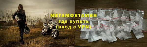 героин Медвежьегорск