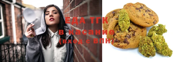 героин Медвежьегорск