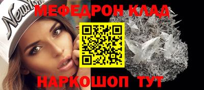 твердый Берёзовский