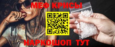 COCAINE Гусиноозёрск