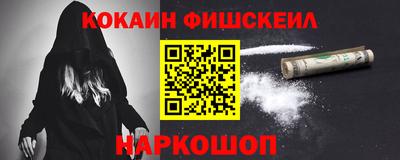 сатива Гусь-Хрустальный