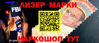 COCAINE Гусиноозёрск