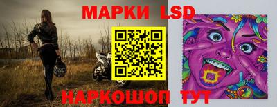 COCAINE Гусиноозёрск