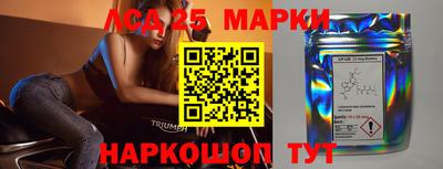 гашиш Гусев