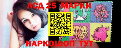 сатива Гусь-Хрустальный