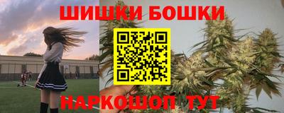 твердый Берёзовский