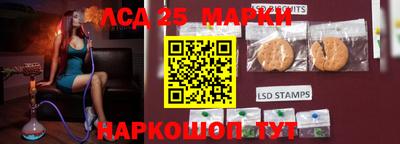 гашиш Гусев