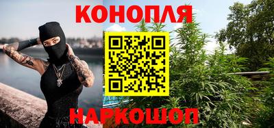 сатива Гусь-Хрустальный