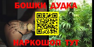 гашиш Гусев