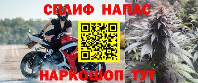 COCAINE Гусиноозёрск