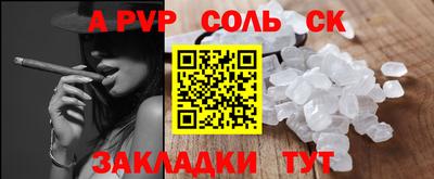 COCAINE Гусиноозёрск