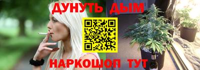 COCAINE Гусиноозёрск