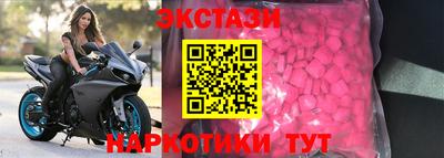гашиш Гусев