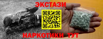 гашиш Гусев