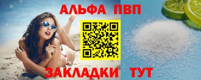 гашиш Гусев