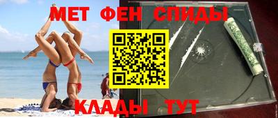 сатива Гусь-Хрустальный