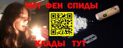 гашиш Гусев