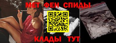 ГАЛЛЮЦИНОГЕННЫЕ ГРИБЫ Беслан