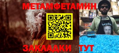 COCAINE Гусиноозёрск