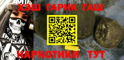 COCAINE Гусиноозёрск