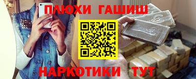 COCAINE Гусиноозёрск